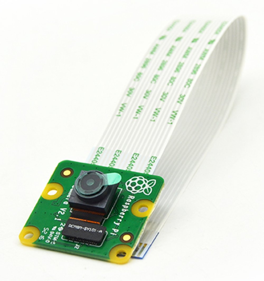 Raspberry pie camera